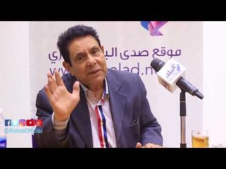 صدى البلد | محمود معروف يكشف جذور عائلة العندليب في مكة المكرمة