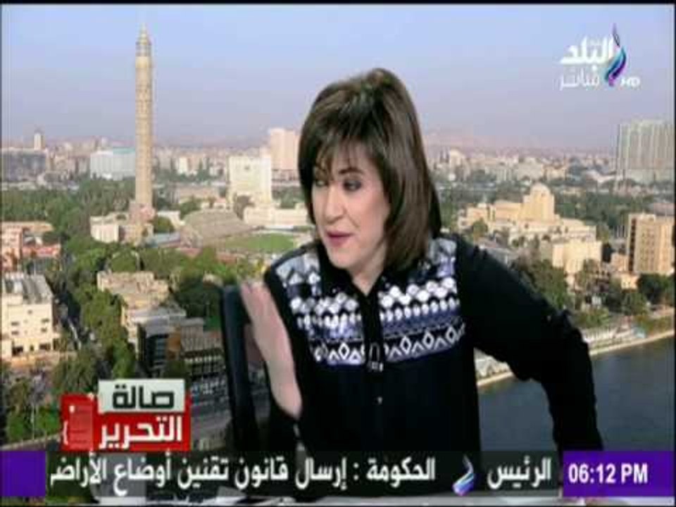 مصباح : معظم المعاملات في مصر لا يوجد بها فواتير
