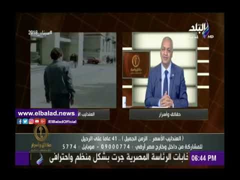 صدى البلد |بكري يحيي الذكري الـ41 لرحيل العندليب بمجموعة من أروع أغانيه الوطنية