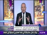 أحمد موسى :«المعركة طويلة..ومحدش هيقدر يكسر الشعب مصر »