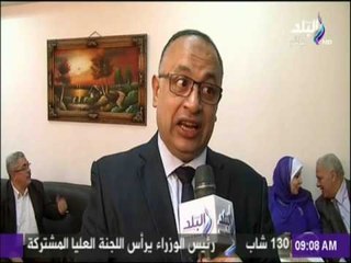 صباح البلد - شاهد خطوات التخلص من "قنديل البحر" أو الإستفادة منها