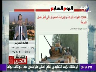 صالة التحرير - من أين أتى الإرهابيين إلى سيناء؟ وكيف يأتي إليهم التمويل؟