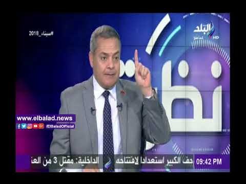 صدى البلد |«استرداد الأراضي»: كل المواطنين سواسية أمام اللجنة ومفيش حيتان