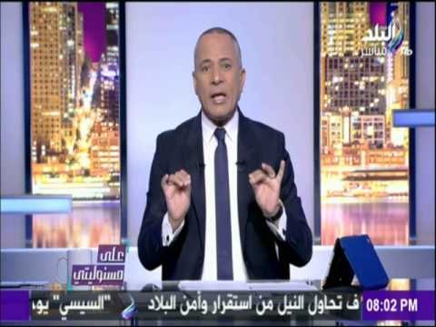 على مسئوليتي - لهذا السبب.. أحمد موسى يبدأ حلقته بلعن حماس والإخوان