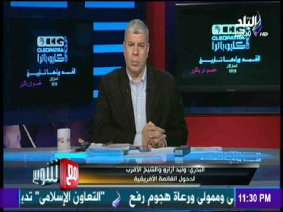 مع شوبير - حسام البدري يفجر مفاجأة عن سر تأخر ت...