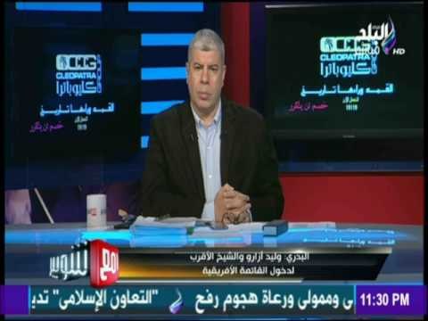 مع شوبير - حسام البدري يفجر مفاجأة عن سر تأخر تجديد تعاقده مع الأهلي حتى الآن