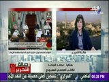صالة التحرير - شاهد ما فعله السعوديين بعد بيان الدول الداعية لمكافحة الإهاب