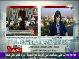 صالة التحرير - شاهد كيف استفزت قطر الدول الداعية لمكافحة الإرهاب في 48 ساعة
