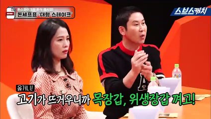 서울출장안마 -여대생！Ø1Øa2671s8135【문의톡KC456】서울전지역출장마사지서울출장안마'서울출장마사지황형'출장안마'▨♨¶'출장마사지'콜걸'출장마사지'콜걸