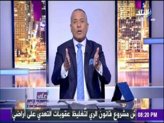 على مسئوليتي - خطوات جديدة في إنتظار قطر أبرزها العُزلة مع إيران وتدمير الإقتصاد