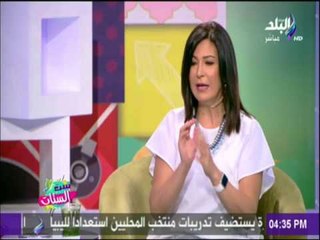 ست الستات - كيف تختار كليتك بطريقة صحيحة 100%