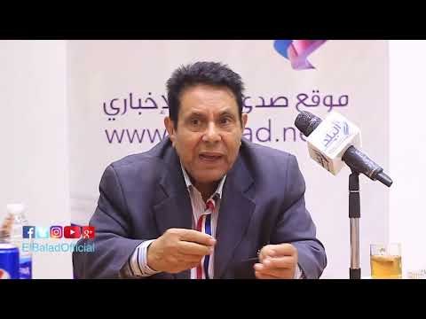 صدى البلد | محمود معروف لـ «صدى البلد»: كمال الطويل نقطة تحول في حياة العندليب