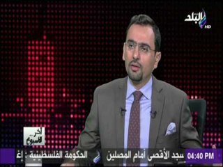 علاء حيدر : هناك ارتباط استراتيجي وثيق يربط مصر بمنطقة الخليج العربي