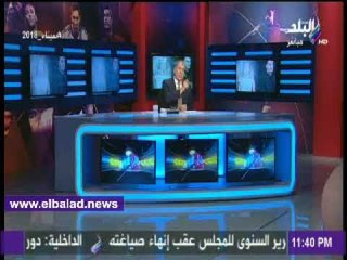صدى البلد | شوبير يوضح طبيعة الأزمة بين الأهلي والاتحاد الأفريقي
