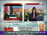 صالة التحرير - رفعت السعيد يكشف سر حضور الوفد العربي في إفتتاح قاعدة محمد نجيب العسكرية