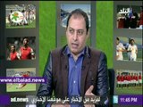 صدى البلد | عمرو عبد الحق : مفيش لاعب هيفكر يروح الزمالك لهذا الاسباب