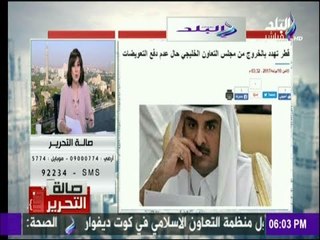 صالة التحرير - أهم الأخبار المحلية والعالمية اليوم