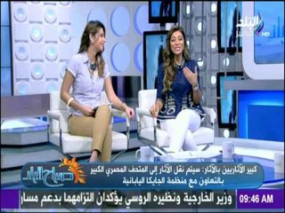 تعرف على سر تسمية القاهرة بهذا الأسم