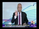 صدى البلد - نتائج انتخابات الرئاسة| أحمد موسى: 4 سنوات جديدة خير على المصريين و السواد على الإخوان
