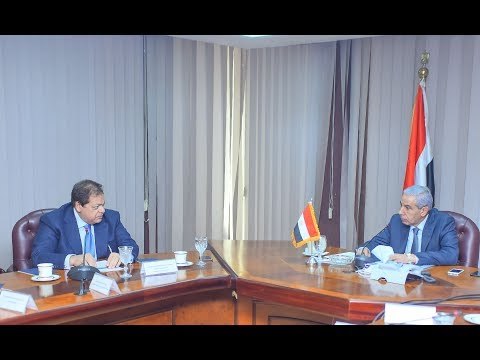 صدى البلد | قابيل يجتمع مع مجلس الاعمال المصرى البرتغالى بحضور أبو العينين رئيس المجلس