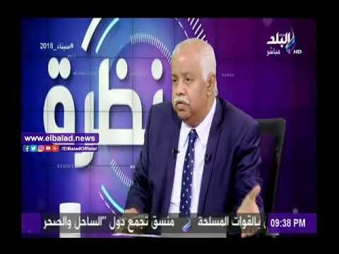 صدى البلد |كرم جبر: الفترة القادمة «هامة» لبناء مصر الحديثة