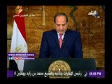 صدى البلد - نتائج انتخابات الرئاسة| الرئيس السيسي للمصريين: «أعد أن اعمل لكل المصريين دون تمييز»