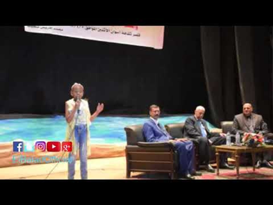 صدى البلد | محافظ أسوان يكرم الفائزين فى مسابقات مبدعى المستقبل