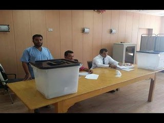 صدى البلد | بدء التصويت في انتخابات حزب الوفد