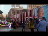 صدى البلد - نتائج انتخابات الرئاسة| أسيوط تحتفل بفوز «السيسي» في الانتخابات الرئاسية
