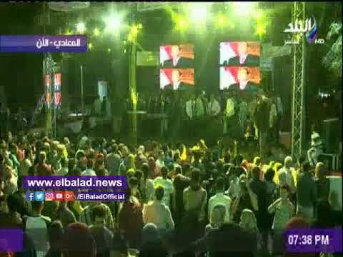 صدى البلد - نتائج انتخابات الرئاسة| شاهد .. إحتفالات أهالي المعادي بفوز الرئيس السيسي بولاية ثانية