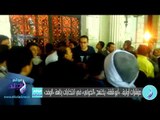 صدى البلد | مؤشرات أولية.. «أبو شقة» يكتسح «الخولي» في انتخابات رئاسة «الوفد»