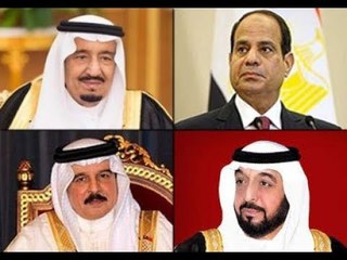 بيان جديد من الدول الأربعة المقاطعة لقطر