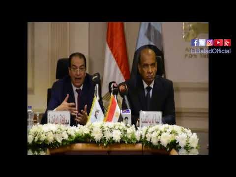 صدى البلد | توقيع بروتوكول بين الدقهلية والهيئة العربية للتصنيع لتطوير حديقتين بتكلفة 120 مليون جنيه