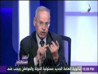 علي مسئوليتي - عضو مجمع البحوث الإسلامية : «أكشاك الفتوى تستهدف مواجهة الفكر الإرهابي المتطرف»