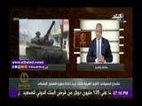 صدى البلد |صحفي متواجد بالغوطة يكشف كيفية تصدي الجيش السوري للإرهاب