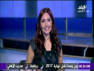 اخبار المرور وحقيقة اغلاق الدائري واخر التطورات في كوبري طرة