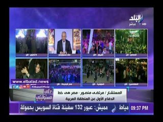 صدى البلد | مرتضى منصور يكشف أسباب هزيمة الزمالك أمام الإسماعيلي