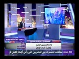 صدى البلد | شاهد.. تعلق فعل مرتضى منصور على عودة أبو تريكة إلى مصر
