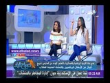 صدى البلد | شروط التقديم للمدارس الرياضية في مصر