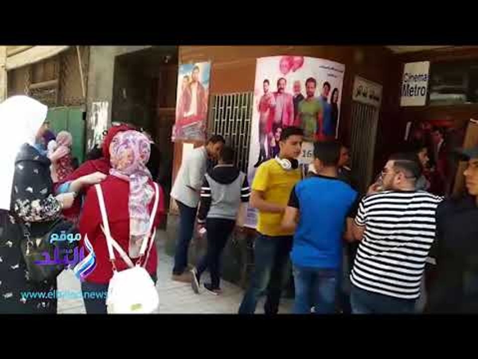 صدى البلد |  إقبال متوسط على سينمات وسط البلد احتفالا بشم النسيم