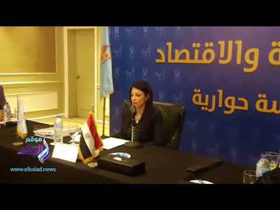 صدى البلد | وزيرة السياحة : نسعى لخلق علامة تجارية للمنتج السياحي المصري