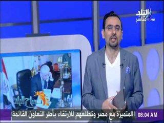 صباح البلد - تعرّف على الفتاة صاحبة المركز الأول في الثانوية العامة