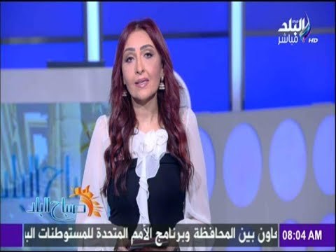 رشا مجدى : تحرير الموصل من قبضة داعش.. خطوة مهمة فى طريق القضاء على الإرهاب