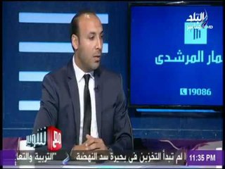 مع شوبير - سِر بداية "ليفربول" باللعب مع فريق صغير