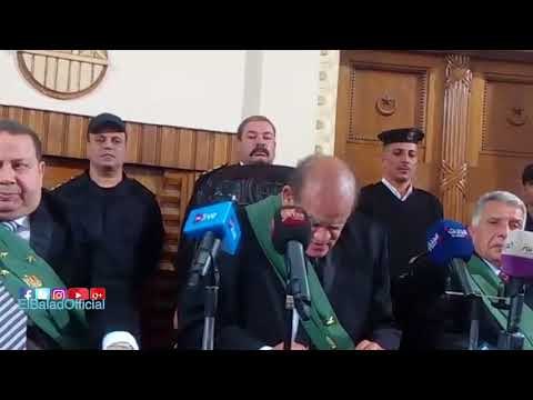 صدى البلد | النقض: إلغاء الأحكام ضد 16 متهما في قضية التمويل الأجنبي وإعادة محاكمتهم