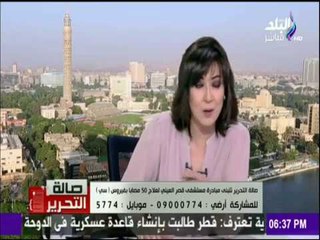 برنامج صالة التحرير يتبنى مبادرة مستشفى القصر العيني لعلاج 50 مصاب بـ "فيرس سي"
