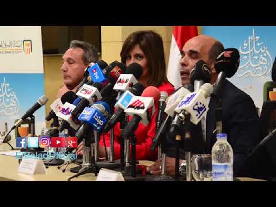 صدى البلد |رئيس بنك القاهرة: أصدرنا 15 ألف شهاد...