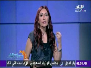 تعرف علي نسبة التدخين في المدارس المصرية ارقام صادمة