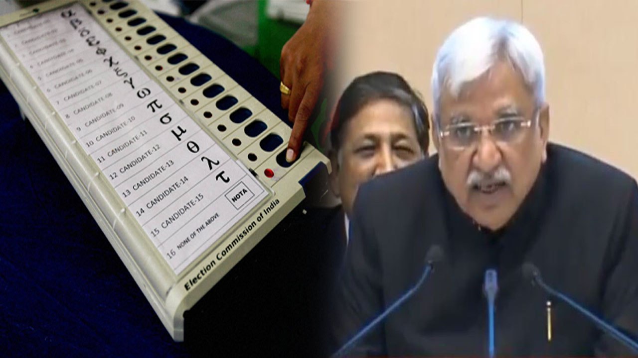 Lok Sabha election 2019: LokSabha के लिए 7 चरणों में मतदान, 23 May को गिनती| वनइंडिया हिंदी