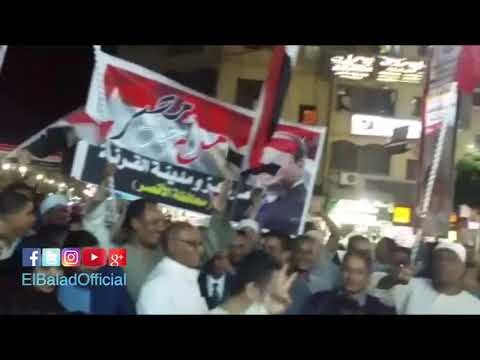 صدى البلد | الاقصر تحتفل بفوز السبسي بالالعاب النارية